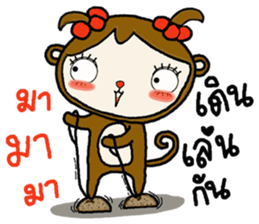 elf monkey sticker #9122536