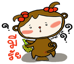 elf monkey sticker #9122546