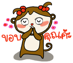 elf monkey sticker #9122556