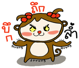 elf monkey sticker #9122559