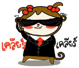 elf monkey sticker #9122560