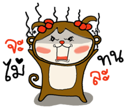 elf monkey sticker #9122561