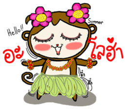 elf monkey sticker #9122563