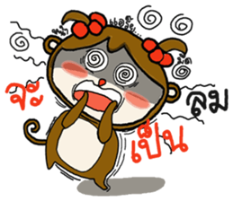 elf monkey sticker #9122565