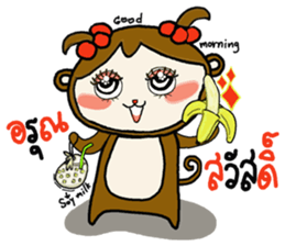 elf monkey sticker #9122566