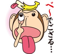 BANANA SAMURAI MONKEY sticker #9122663