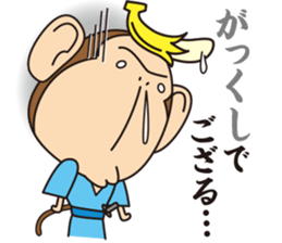 BANANA SAMURAI MONKEY sticker #9122664