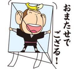 BANANA SAMURAI MONKEY sticker #9122676