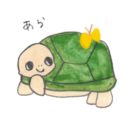TurtleTurtle sticker #9122771