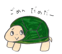 TurtleTurtle sticker #9122776