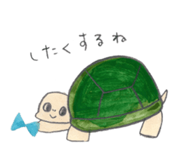 TurtleTurtle sticker #9122779