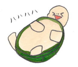 TurtleTurtle sticker #9122782