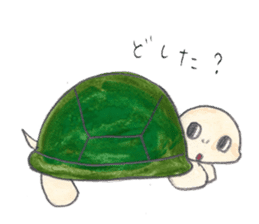 TurtleTurtle sticker #9122793