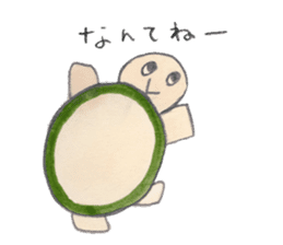 TurtleTurtle sticker #9122798