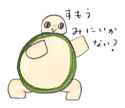 TurtleTurtle sticker #9122803