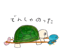 TurtleTurtle sticker #9122805