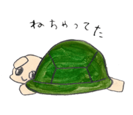 TurtleTurtle sticker #9122806