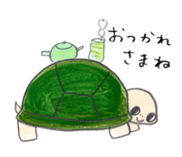 TurtleTurtle sticker #9122807