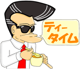 Super Business Man Season1 sticker #9122815