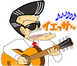 Super Business Man Season1 sticker #9122818