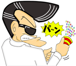 Super Business Man Season1 sticker #9122820