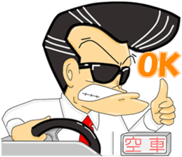 Super Business Man Season1 sticker #9122826