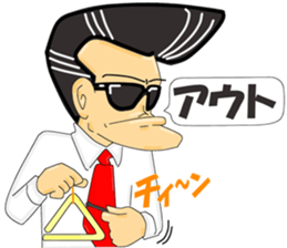 Super Business Man Season1 sticker #9122829