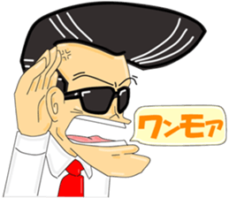 Super Business Man Season1 sticker #9122835