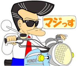 Super Business Man Season1 sticker #9122839