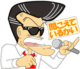 Super Business Man Season1 sticker #9122842