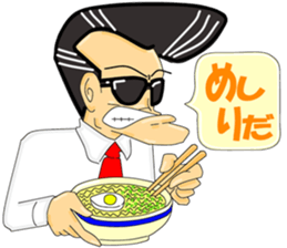 Super Business Man Season1 sticker #9122844