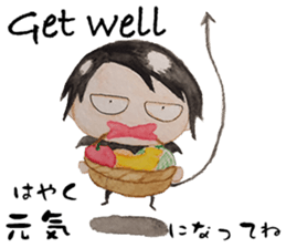 Lil Devil Alulu 2 sticker #9122975