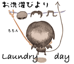 Lil Devil Alulu 2 sticker #9122980