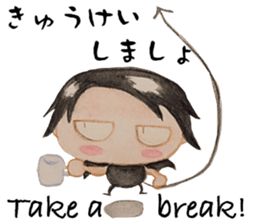 Lil Devil Alulu 2 sticker #9122990