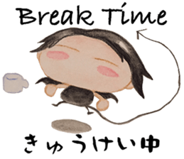 Lil Devil Alulu 2 sticker #9122991