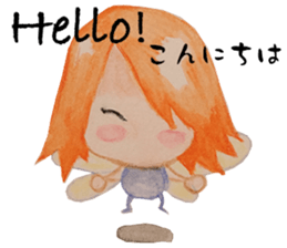 Lil Devil Alulu 2 sticker #9122994