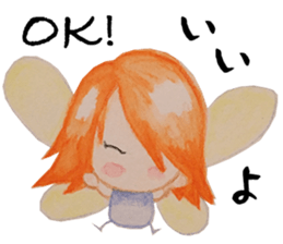 Lil Devil Alulu 2 sticker #9122997