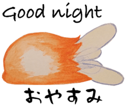 Lil Devil Alulu 2 sticker #9123006