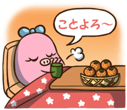 Mameko's Sticker to use for an event sticker #9123093