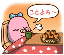 Mameko's Sticker to use for an event sticker #9123093