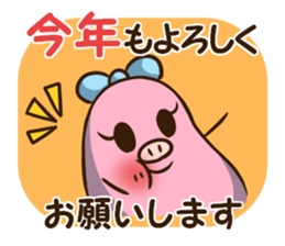 Mameko's Sticker to use for an event sticker #9123100
