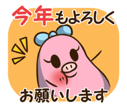 Mameko's Sticker to use for an event sticker #9123100