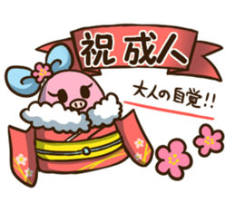 Mameko's Sticker to use for an event sticker #9123101