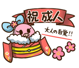 Mameko's Sticker to use for an event sticker #9123101