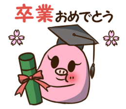 Mameko's Sticker to use for an event sticker #9123104