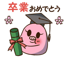 Mameko's Sticker to use for an event sticker #9123104