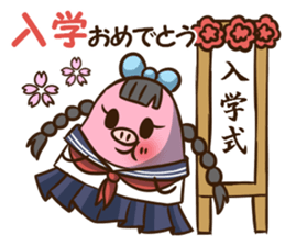 Mameko's Sticker to use for an event sticker #9123105