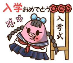 Mameko's Sticker to use for an event sticker #9123105