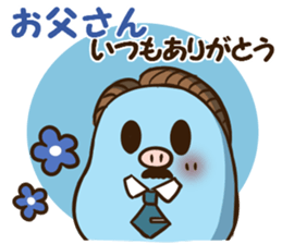Mameko's Sticker to use for an event sticker #9123108