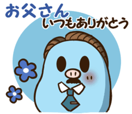 Mameko's Sticker to use for an event sticker #9123108